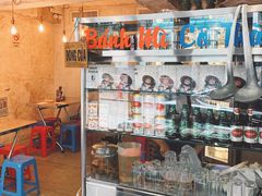 -Cô Thành Restaurant