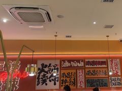 -热辣宗师·串串火锅(万达金街店)