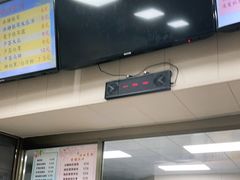 -冰神(火炬路店)