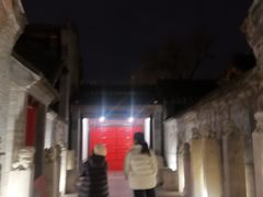 -宛平九号