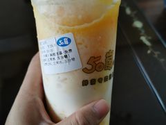 -50岚(太平洋森活天地店)