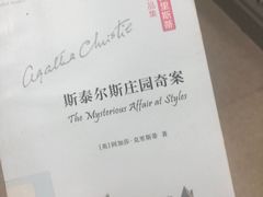-金陵图书馆