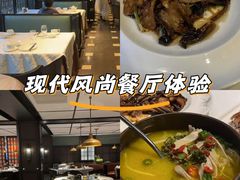 -民国红公馆·秦淮八艳(夫子庙店)