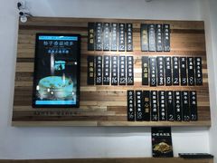 -雪姨手作(幸福南路店)