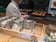 -泸溪河桃酥(西直门凯德店)