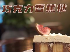 -黑草莓(重庆路店)