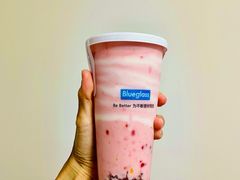 -Blueglass酸奶(华贸购物中心店)