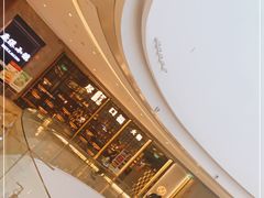 -盡膳口福跷脚牛肉火锅(合生汇购物中心店)