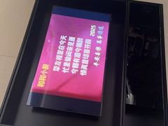 -和和小厨