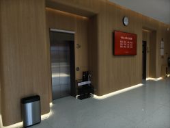 -广州粤秀医疗美容医院