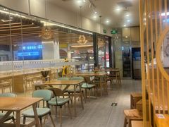 -鲜越鲜鱼粉(财富购物中心店)