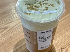 -星巴克(广州中华广场B1层店)