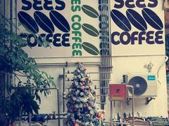 -喜柿咖啡SeeS coffee