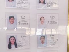 -苏州口腔医院(观前街院区)