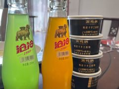 -高玛纳驴肉火烧(一世界店)