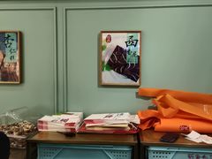 -上海哈尔滨食品厂(浦商百货昌里店)