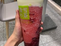 -奈雪的茶(天河城店)