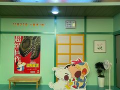-大光明电影院(南京西路店)