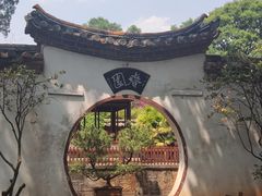 -昆明市金殿名胜区