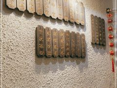 -豆爺小面(朱雀店)