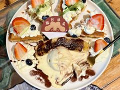 -西关84·History·Art·Cafe