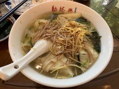 -勤德兴(湖滨路店)