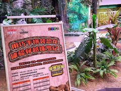 -陕西自然博物馆