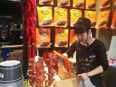 -黑色经典臭豆腐·湖南特产(坡子街店)