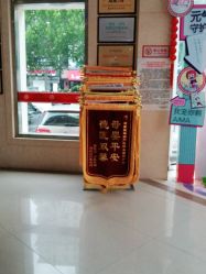 -济南艾玛妇产医院