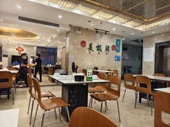 -美极鲜食坊(宝安南路店)