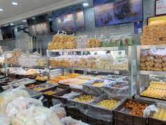 -闻酥园(青羊区文殊坊店)