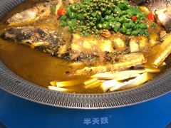 -半天妖烤鱼(融创茂店)