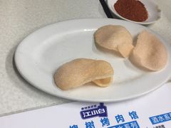 菜单-大槐树烤肉馆