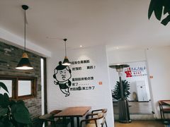 -云隐小厨·传统大理美食(复兴路店)