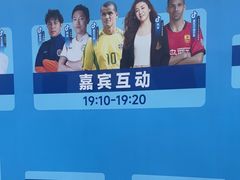-汇泉广场