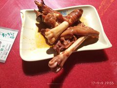 -老木瓜(同心路店)