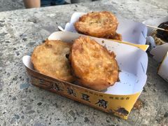 -三味臭豆腐(鲁迅故里店)