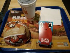 -汉堡王(天津鲁能店)
