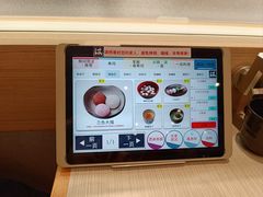 -滨寿司(新街口中央商场店)