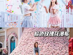 -厦门方特梦幻王国