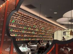 -華府Deluxe(兴业太古汇店)