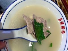 -荔银肠粉·非遗手藝(夫子庙店)