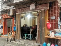 -赵伍面庄(松石大道店)