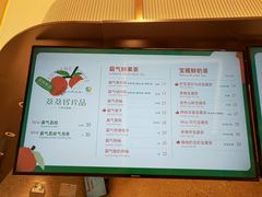 -奈雪的茶(观前街店)
