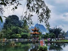 -靖西鹅泉风景区