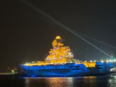 -泰达航母主题公园