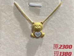 -伊势丹(现代城店)