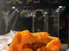 -荣阳楼(山塘街店)