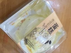 -糕小爱动物奶油生日蛋糕定制(晋江万达店)