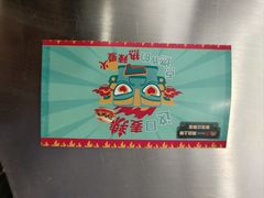 -麦当劳(哈西万达店)